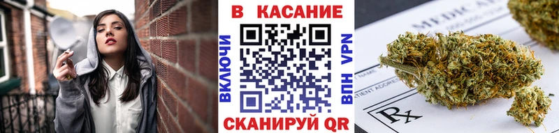 Купить наркоту Ковылкино Альфа ПВП  Кокаин  Лсд 25  МАРИХУАНА  Мефедрон  Псилоцибиновые грибы 