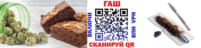 Canna-Cookies марихуана  Ковылкино 