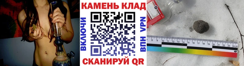 ГАШ гашик  Ковылкино 