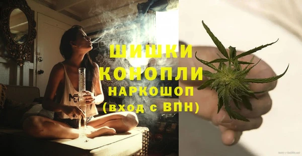 марки nbome Бугульма