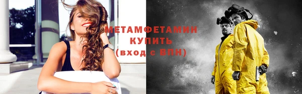 амф Богданович