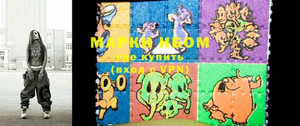 винт Бородино