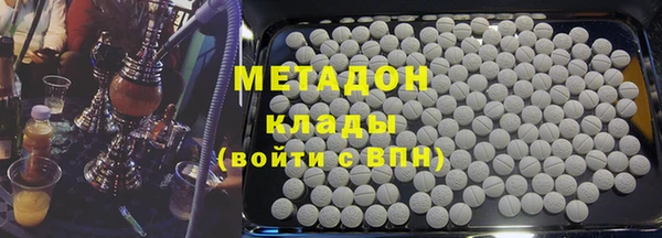 винт Бородино