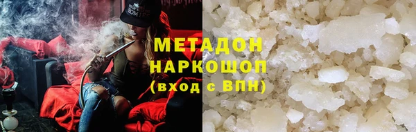 амф Богданович